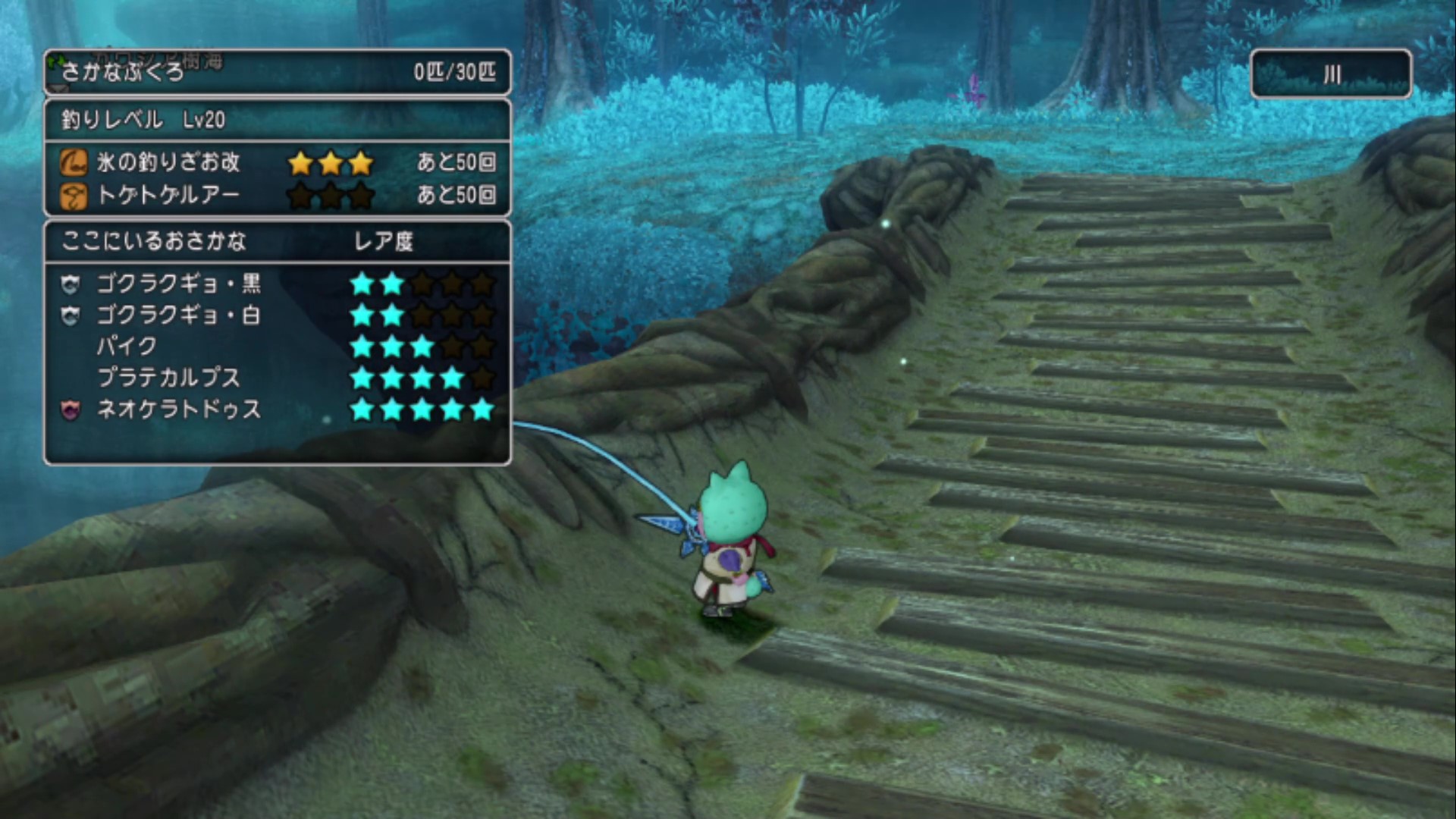 ガウシア樹海の釣り金策 - DQ10ブログ~すべてはきっとあたたかい~