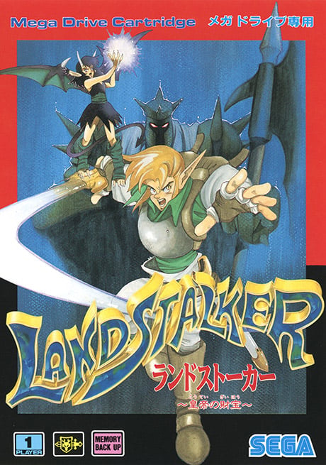 🎮 レトロゲーム黎明録｜第19回ランドストーカー（メガドライブ／1992
