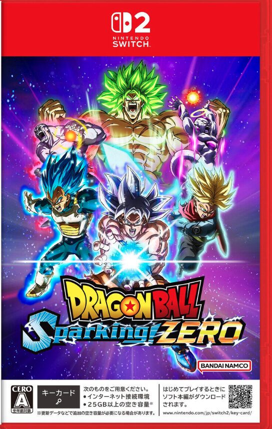 ドラゴンボール Sparking! ZERO（Switch2／PS5ほか）