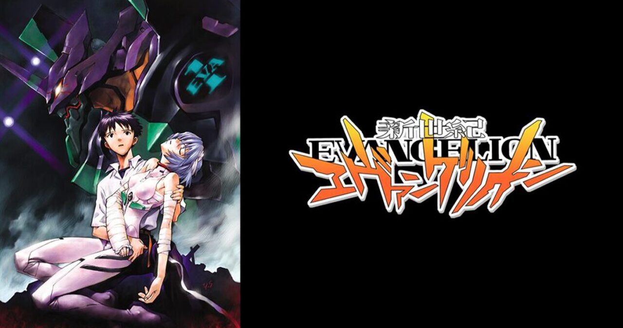 ガイナックスとは何だったのか？破産・消滅までの歴史と代表作・現在の