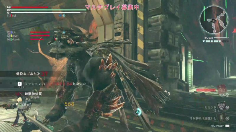 ゴッドイーター3 第15話 一人で挑む 蠍の王 Youtube時々ブログ