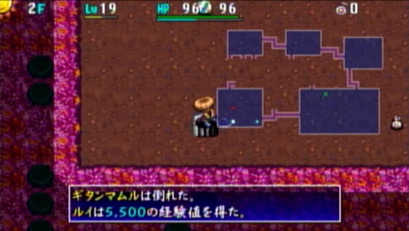 風来のシレン4plus 浜辺の魔洞攻略 1f f Youtube時々ブログ