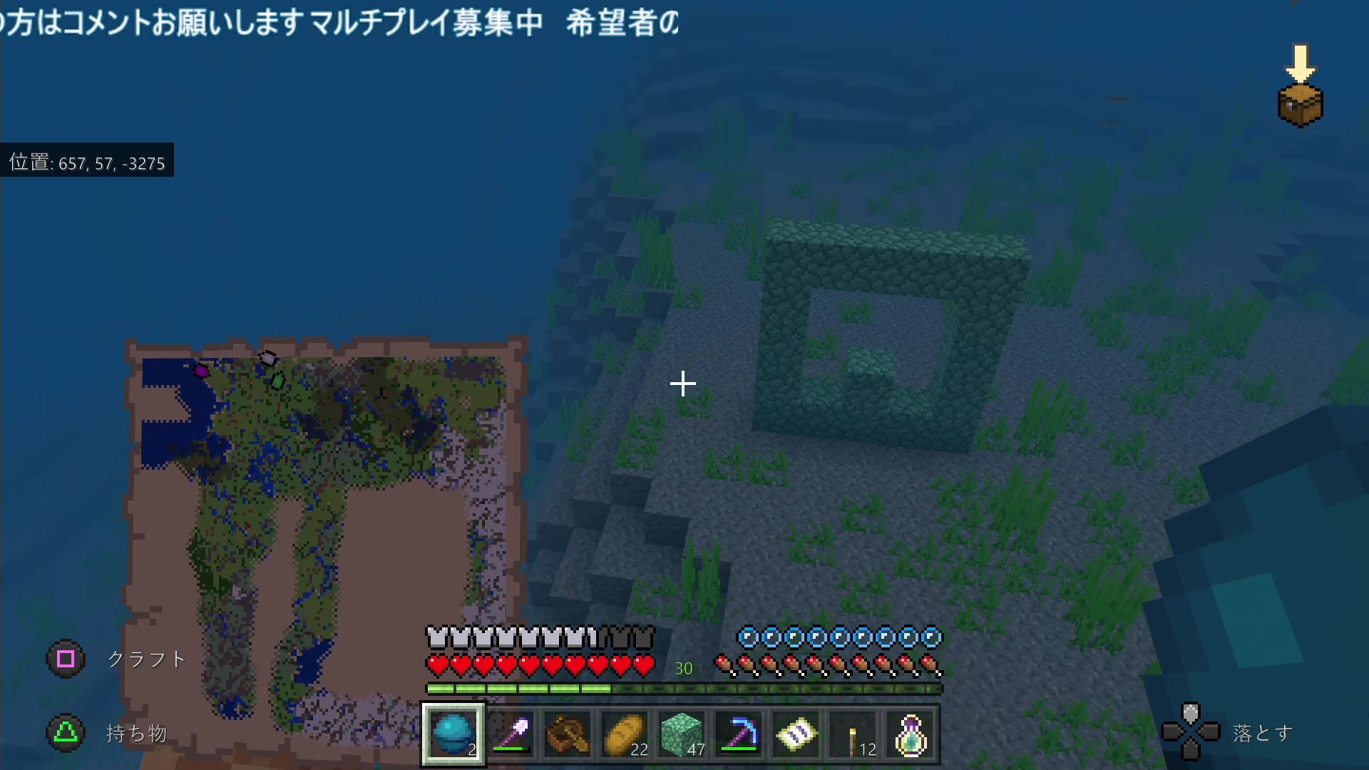 マインクラフト 第65話 海底神殿とスポンジ Youtube時々ブログ